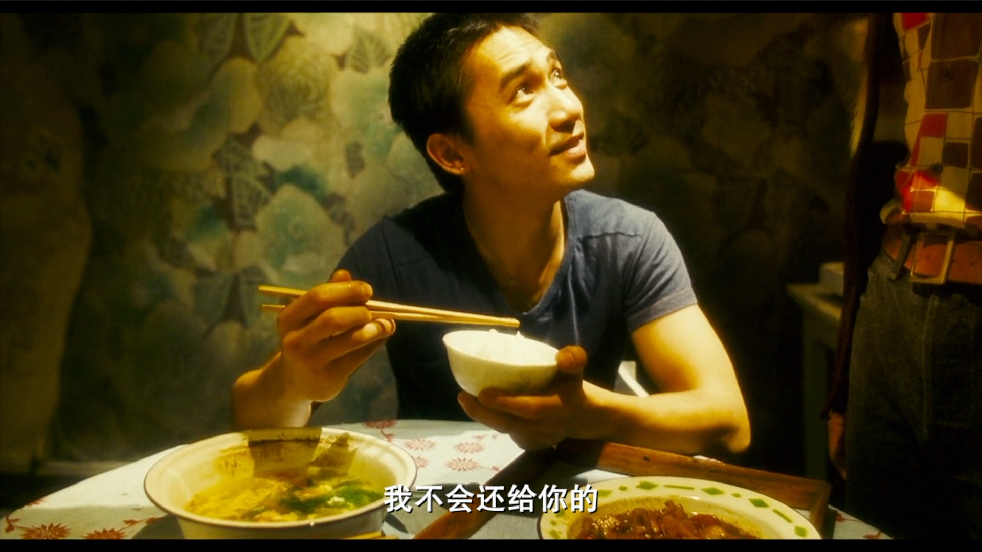 张国荣与梁朝伟的争吵,叶问师傅的汤泡饭看着太香了!